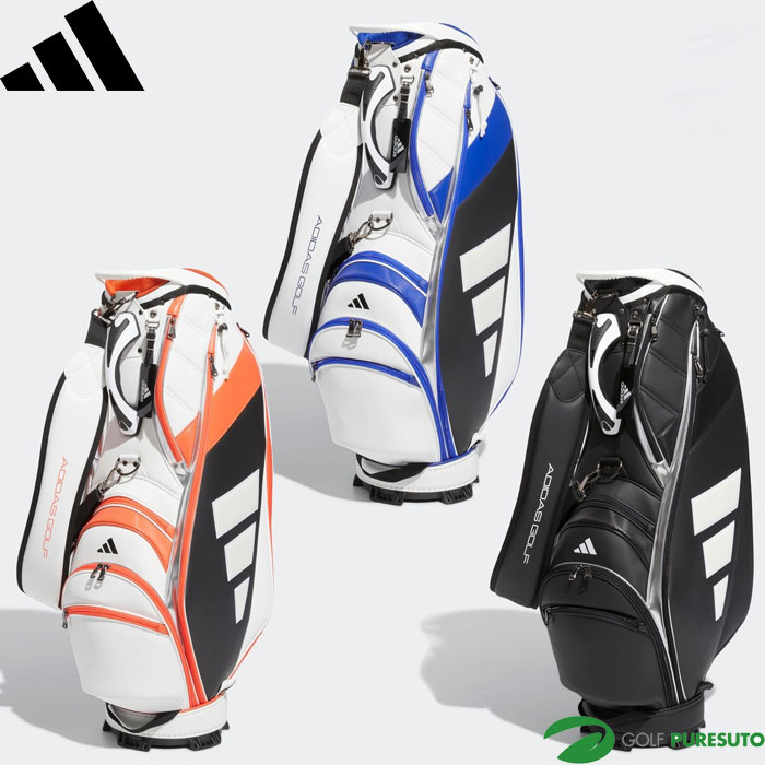 楽天市場】アディダス ゴルフ 8.5型 パフォーマンスロゴ キャディ