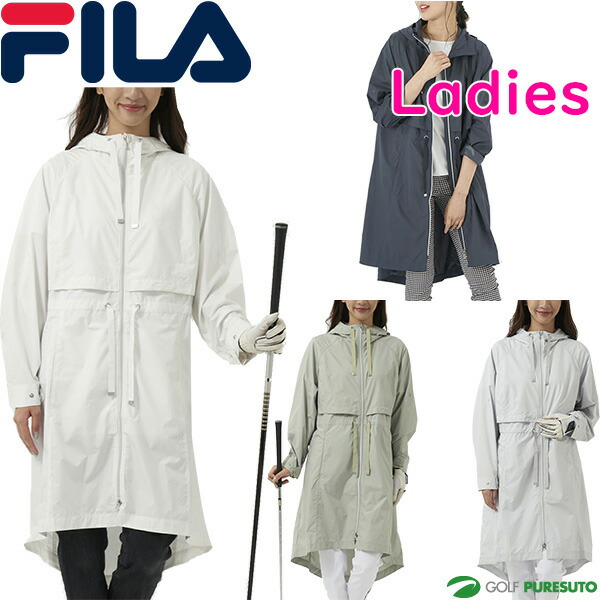 楽天市場】【レディース】フィラ ゴルフ レインコート パッカブル 751