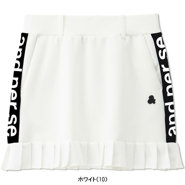 楽天市場】レディース アンパスィ ダンボールスウェット スカート