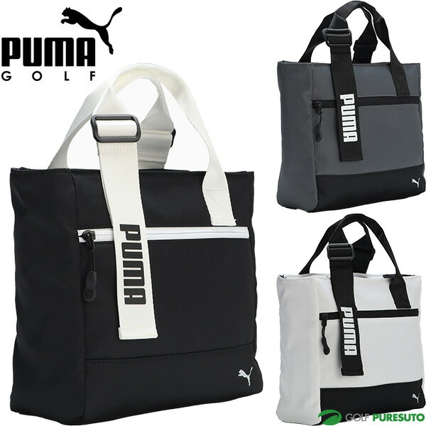 楽天市場】プーマ ゴルフ PF ラウンド トートバッグ 6L ユニセックス