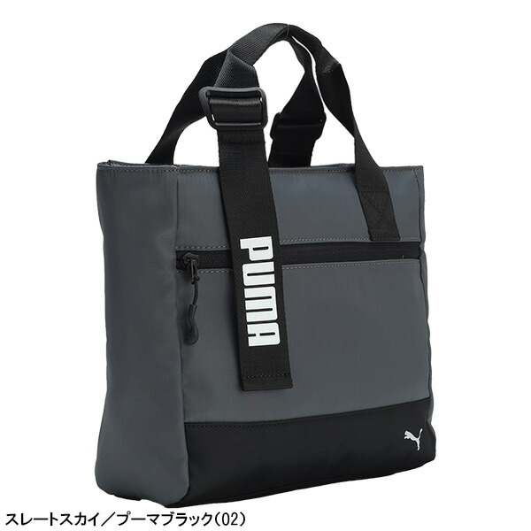楽天市場】プーマ ゴルフ PF ラウンド トートバッグ 6L ユニセックス