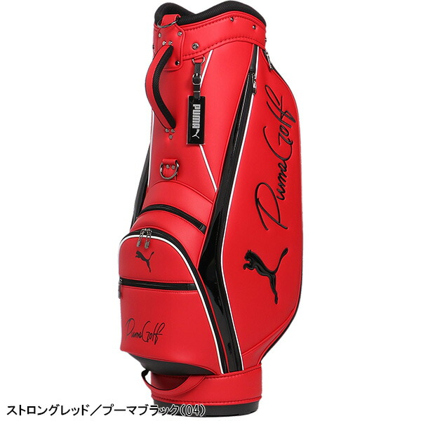 楽天市場】プーマ ゴルフ 9.5型 キャディバッグ 090886 ベーシック
