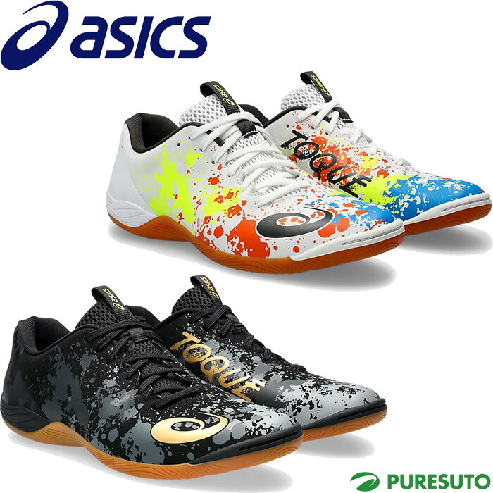 楽天市場】アシックス asics トッキ TOQUE 8 フットサルシューズ