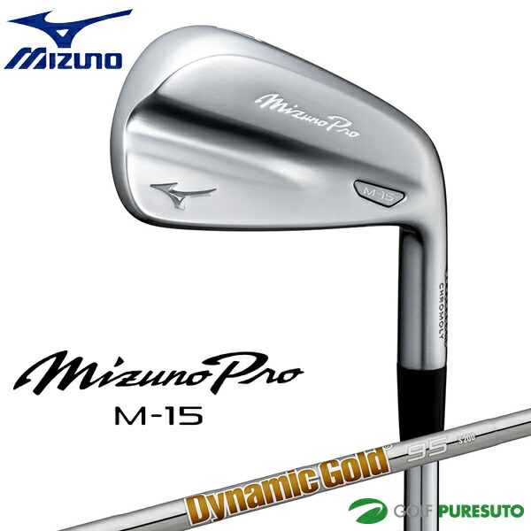 楽天市場】ゴルフクラブセット ミズノの通販