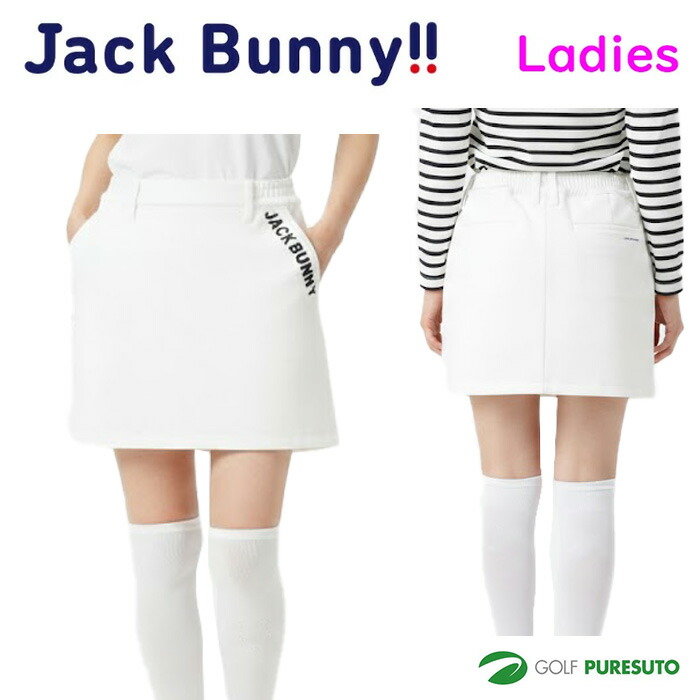 パーリーゲイツ♡Jack Bunny ニットセーター中綿スカート S-M ゴルフ