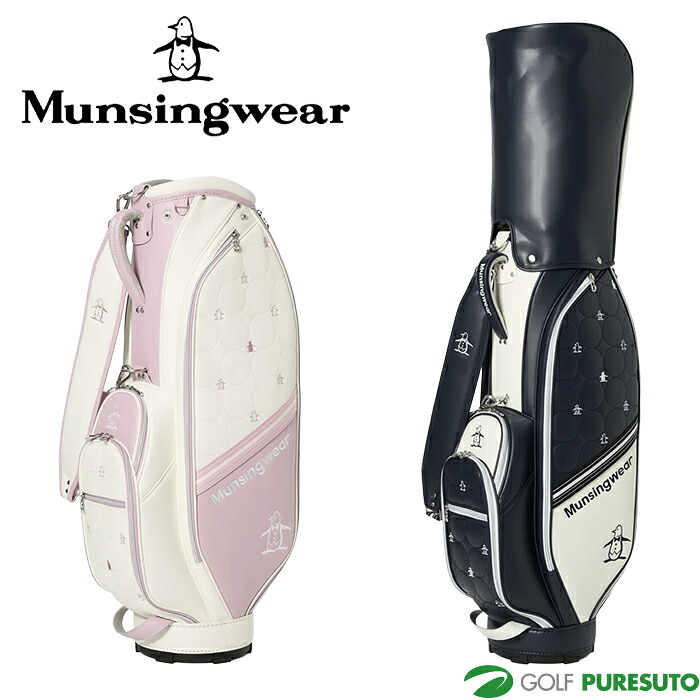 楽天市場】キャディバッグ（ブランドマンシングウェア）（バッグ