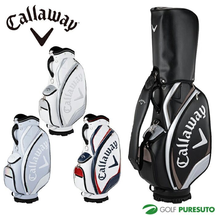 楽天市場】キャロウェイ（カラーマルチカラー）（キャディバッグ