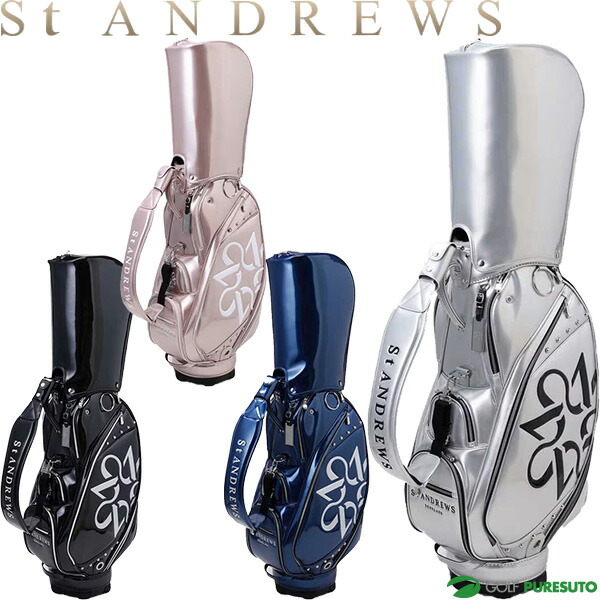 楽天市場】セント・アンドリュース 8.5型 キャディバッグ エナメル