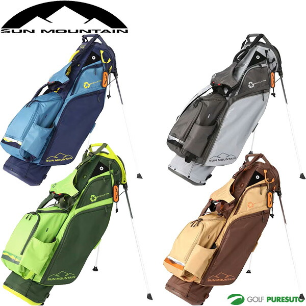 楽天市場】【在庫処分】サンマウンテン 9.0型 ECOLITE エコライト