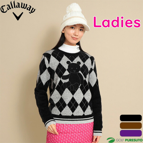 楽天市場】【レディース】キャロウェイ 長袖 クルーネックニット