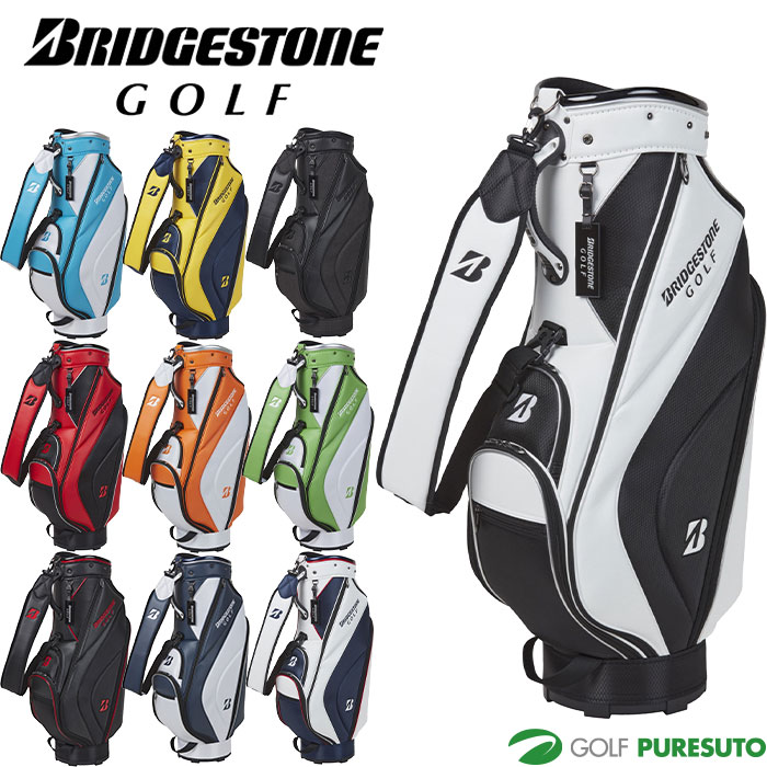 楽天市場】ブリヂストン ゴルフ 9.0型 軽量 ベーシックモデル キャディ