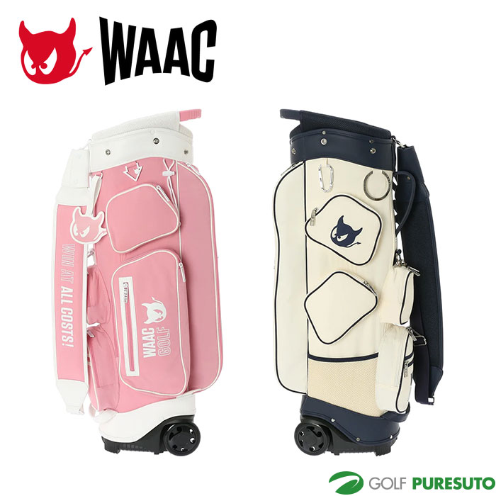 楽天市場】ワック 中綿タフタ 9.0型 キャディバッグ 072234801