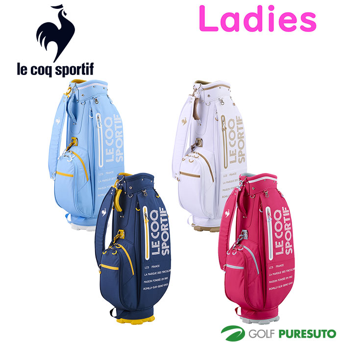 楽天市場】レディース ルコックスポルティフ 軽量 8.5型 キャディ