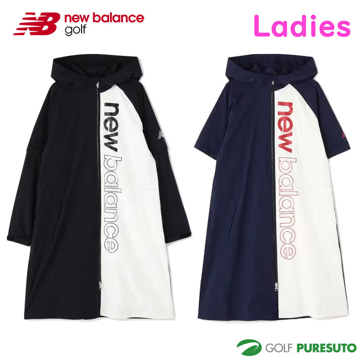 楽天市場】レディース ニューバランス ゴルフ ワンピース レインウェア