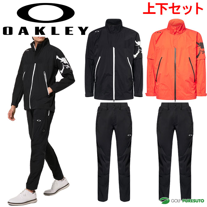 楽天市場】オークリー スカル 3D レインジャケット レインパンツ 上下