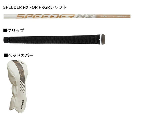 楽天市場】レディース プロギア LS フェアウェイウッド 2023年モデル