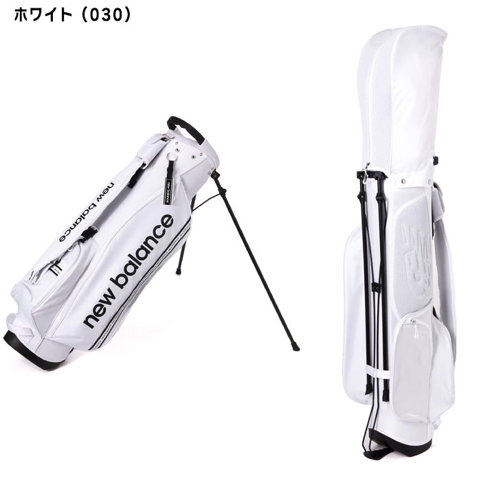 楽天市場】ニューバランス ゴルフ 7.5型 ハーフキャディバッグ 012