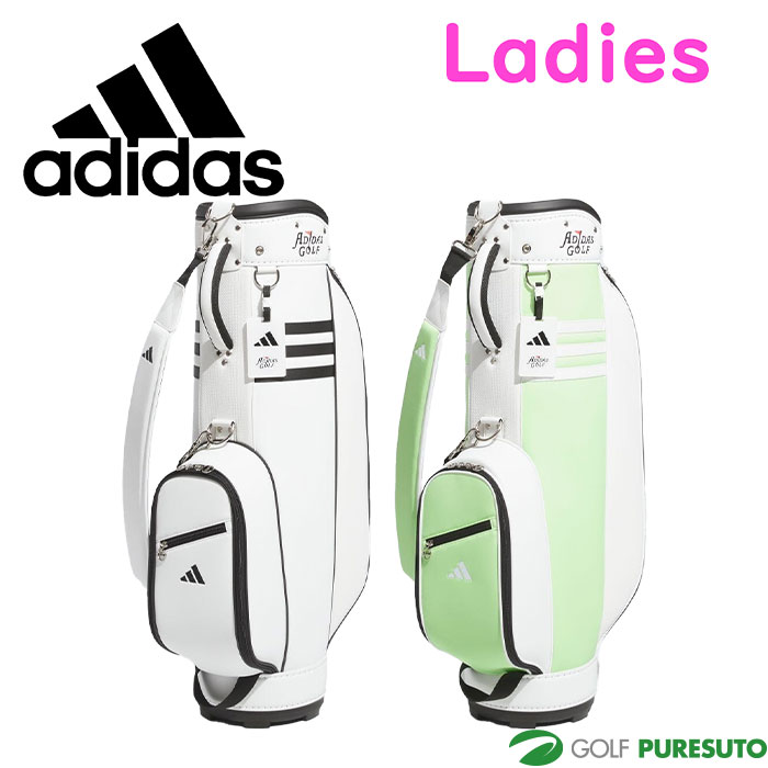 楽天市場】レディース アディダス ゴルフ 8.5型 軽量 クラシックスリー