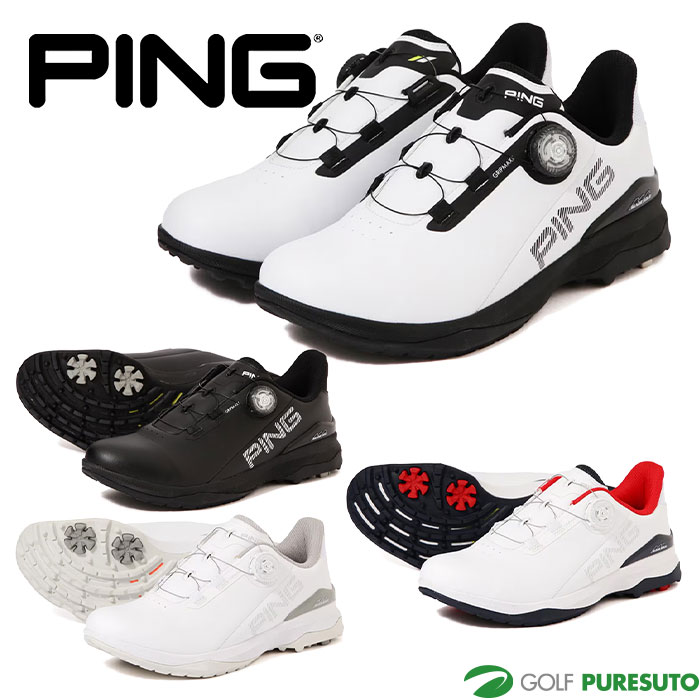 楽天市場】ピン ゴルフ ボリュームモデル オールラウンダー2シューズ