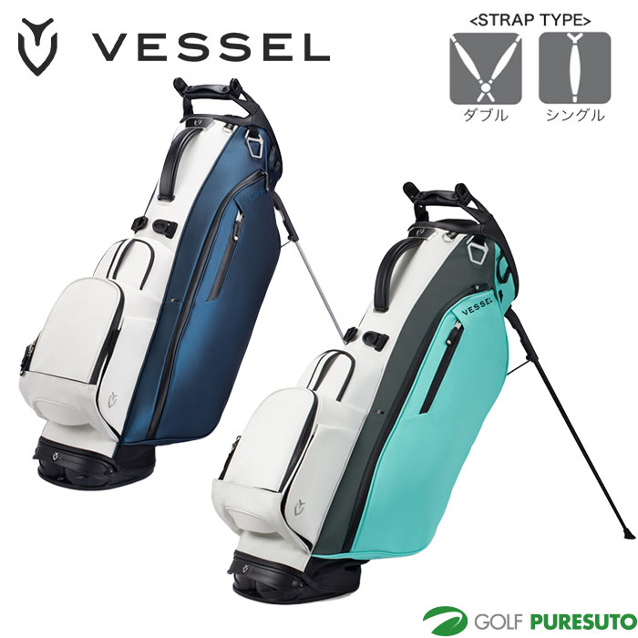 楽天市場】ベゼル ゴルフ 9.5型 PLAYER 4.0 Pro Stand LTD キャディ