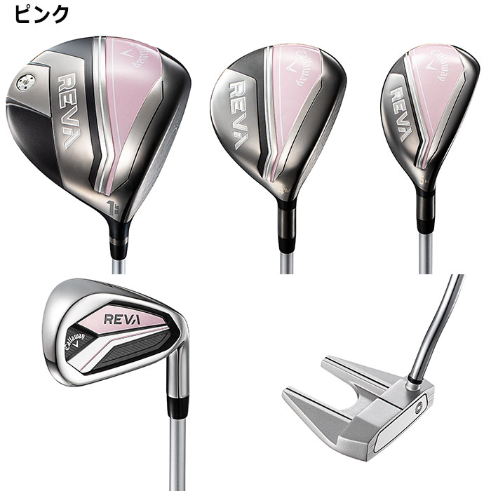 楽天市場】レディース キャロウェイ REVA レディース クラブセット