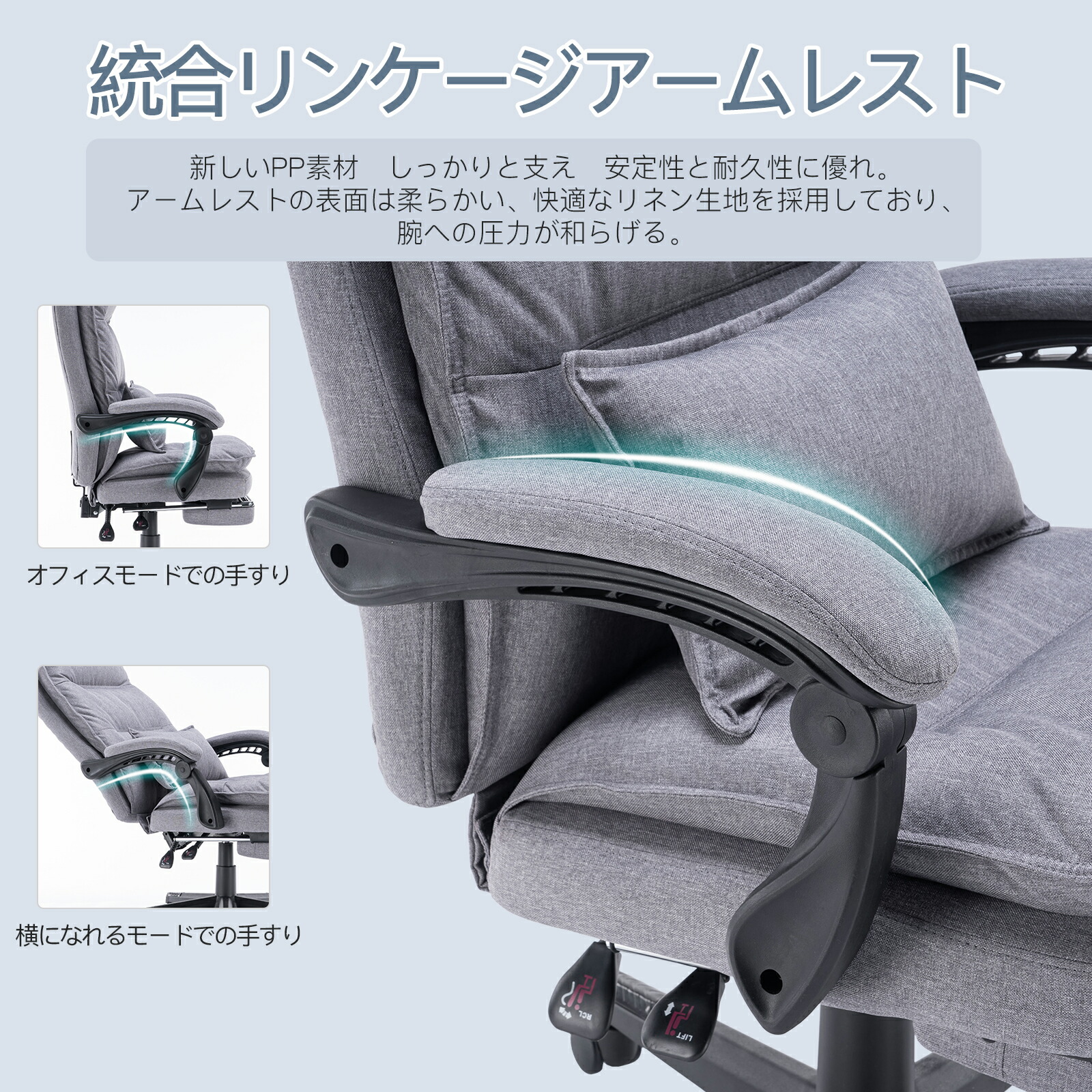 楽天市場】【送料無料】 SKYEゲーミングチェア ファブリック オフィス