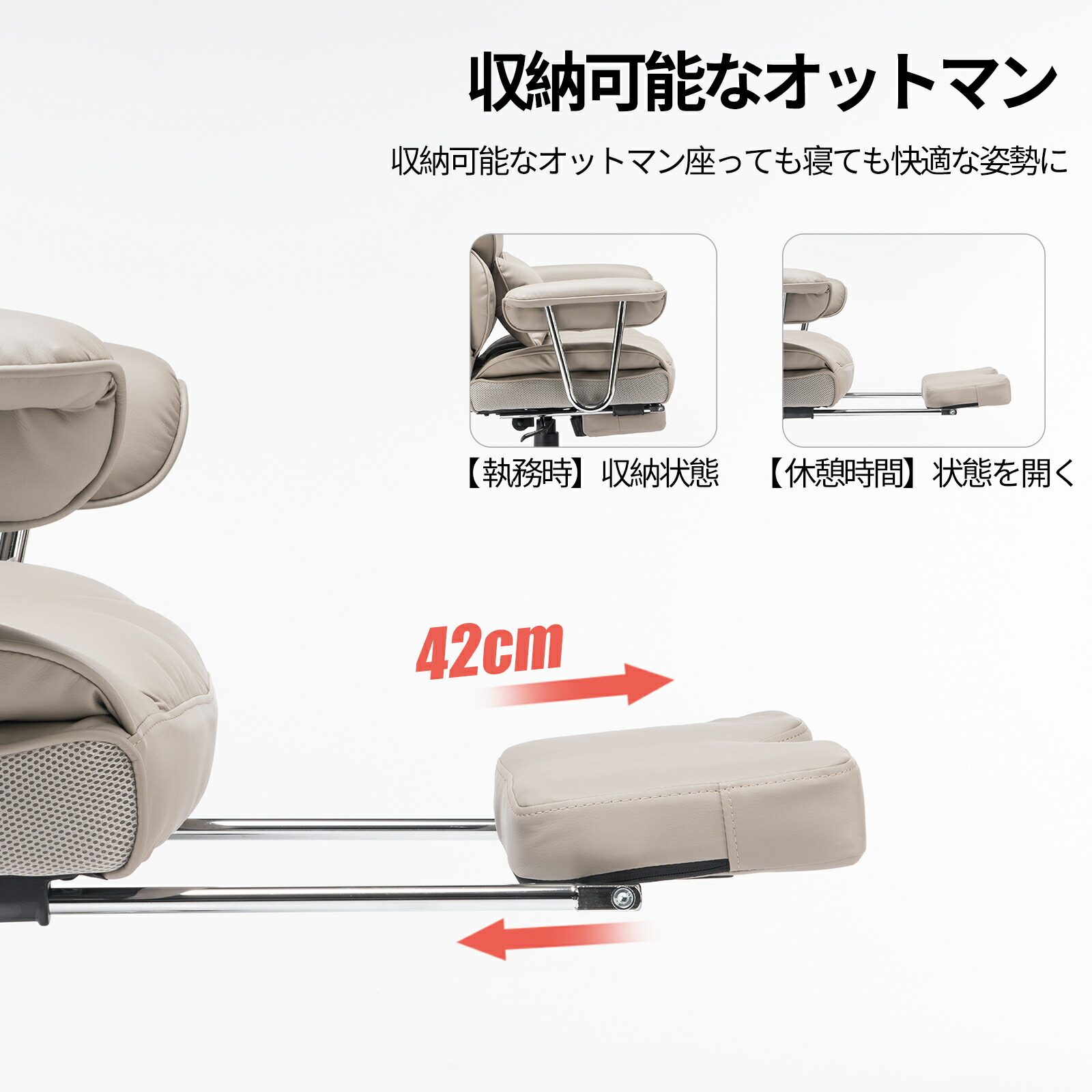 楽天市場】【送料無料】SKYE ゲーミングチェア 座り心地最高 デスク