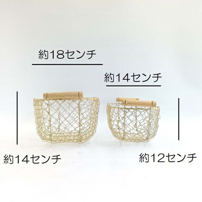 楽天市場】ガーデニング雑貨 ワイヤーバスケット アイアンバスケット