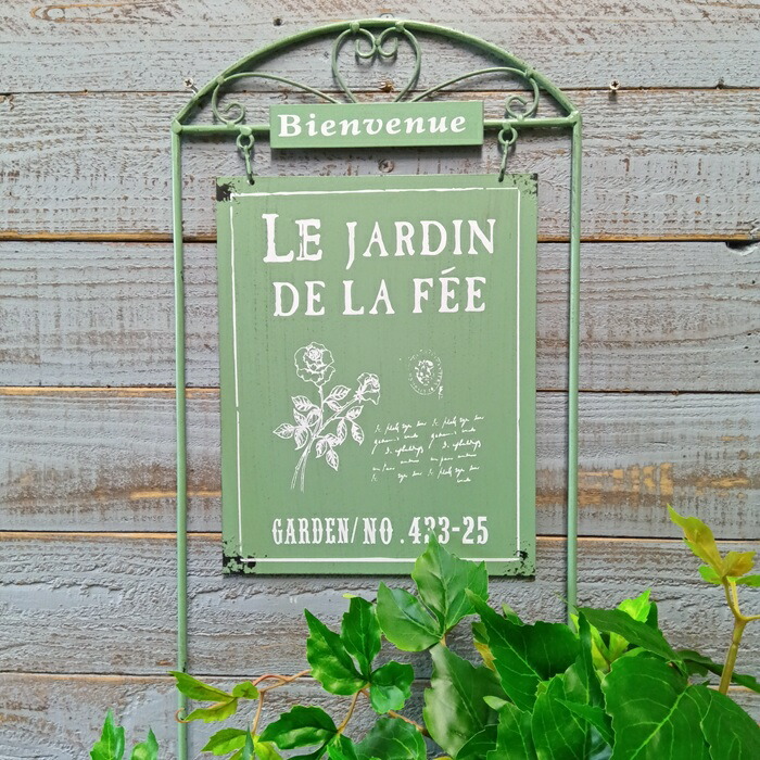 楽天市場】ガーデニング雑貨 ガーデンピック オーナメント オブジェ