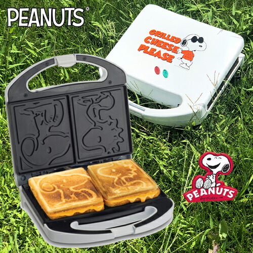 楽天市場】ホットサンドメーカー スヌーピー 電気 ホットサンド 耳まで