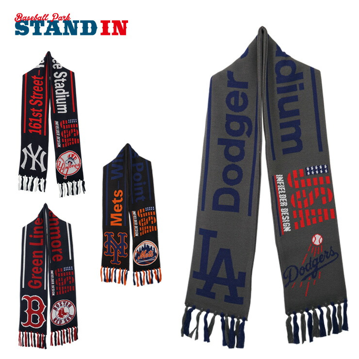 楽天市場】INFIELDER DESIGN×MLB マフラー MLB STADIUM MUFFLER MLB