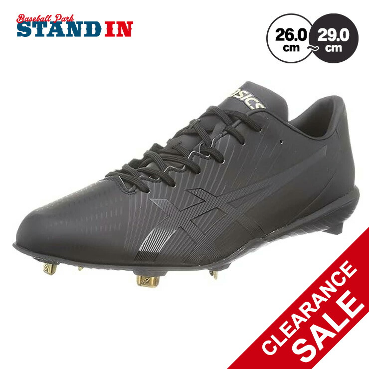 楽天市場】ゴールドステージ I-PRO MA2の通販