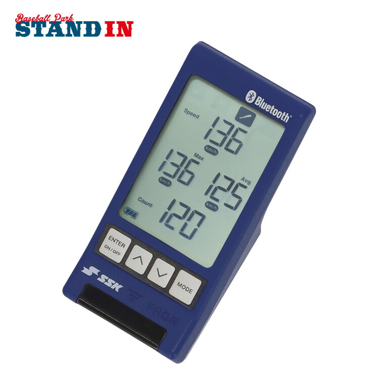 マルチスピードテスター」の人気商品一覧 | 安い商品を通販サイトから