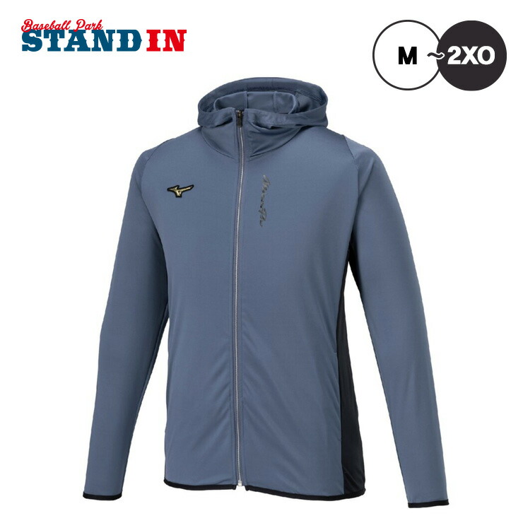 楽天市場】ミズノプロ フルジップの通販