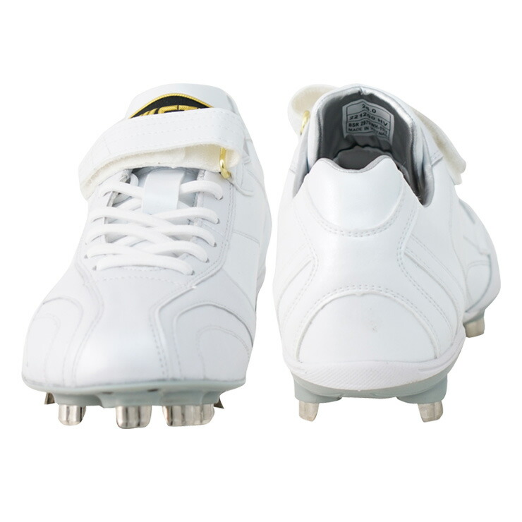 楽天市場】ゼット プロステイタス 野球 白スパイク 源田モデル