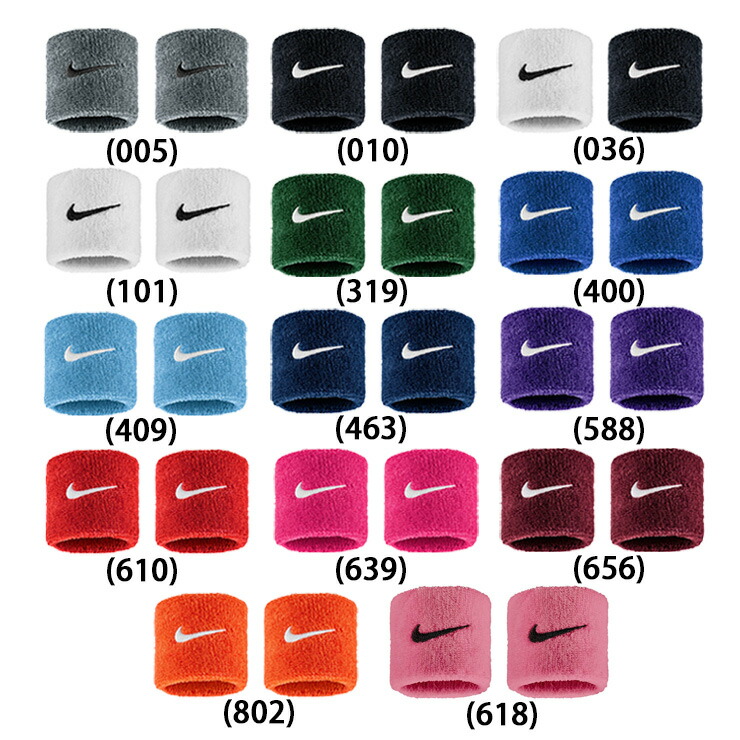 楽天市場】全14色 ナイキ リストバンド 2個入り スウッシュ クラシック