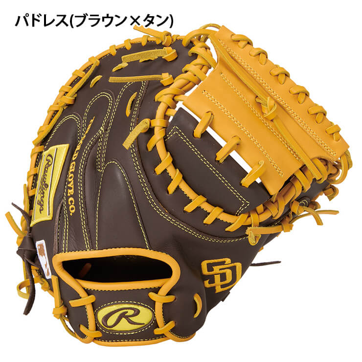 楽天市場】ローリングス 軟式 キャッチャーミット 右投げ用 ハイパー