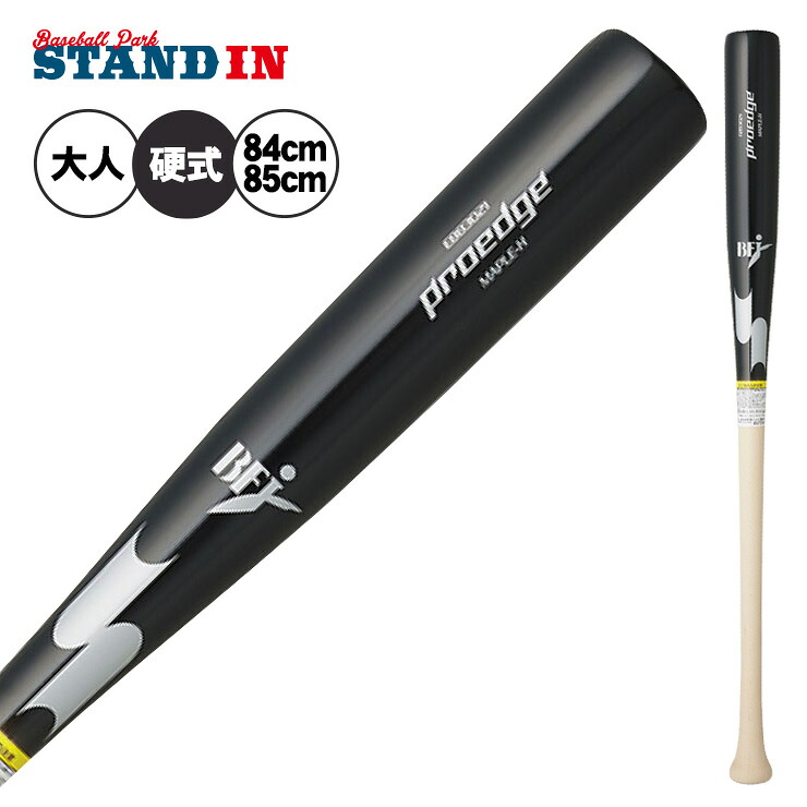 ssk-ebb3021fc1_8.jpg?fitin=720:720