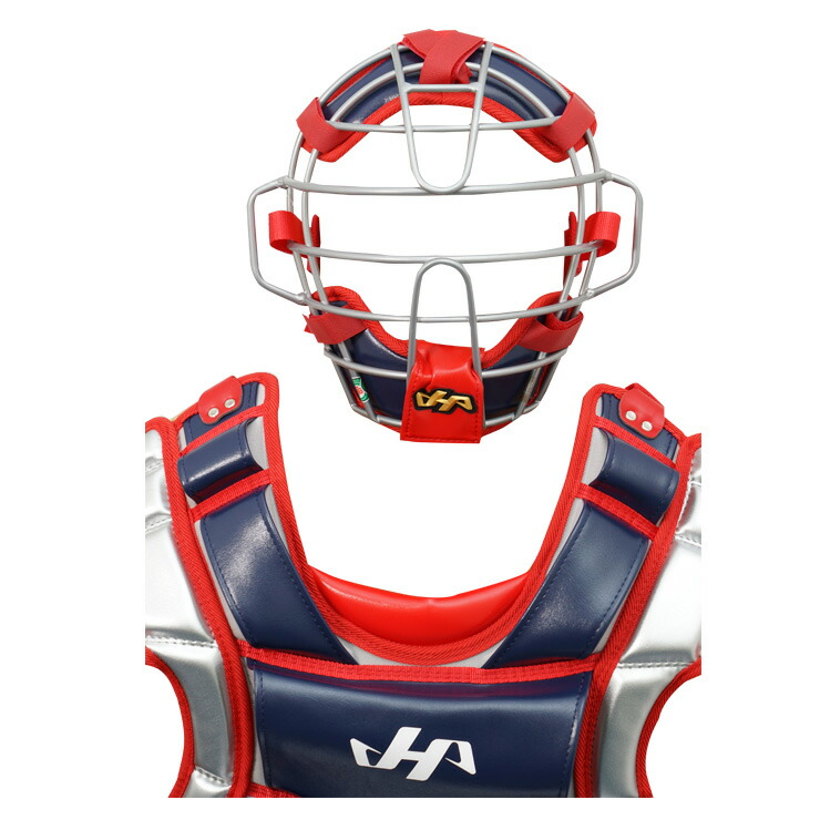 楽天市場】【2026モデル】ハタケヤマ 少年軟式 ソフトボール