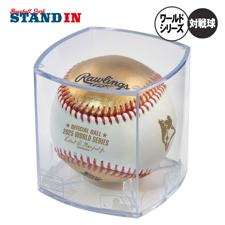 楽天市場】ローリングス 2025 ワールドシリーズ ドジャース vs ブルー
