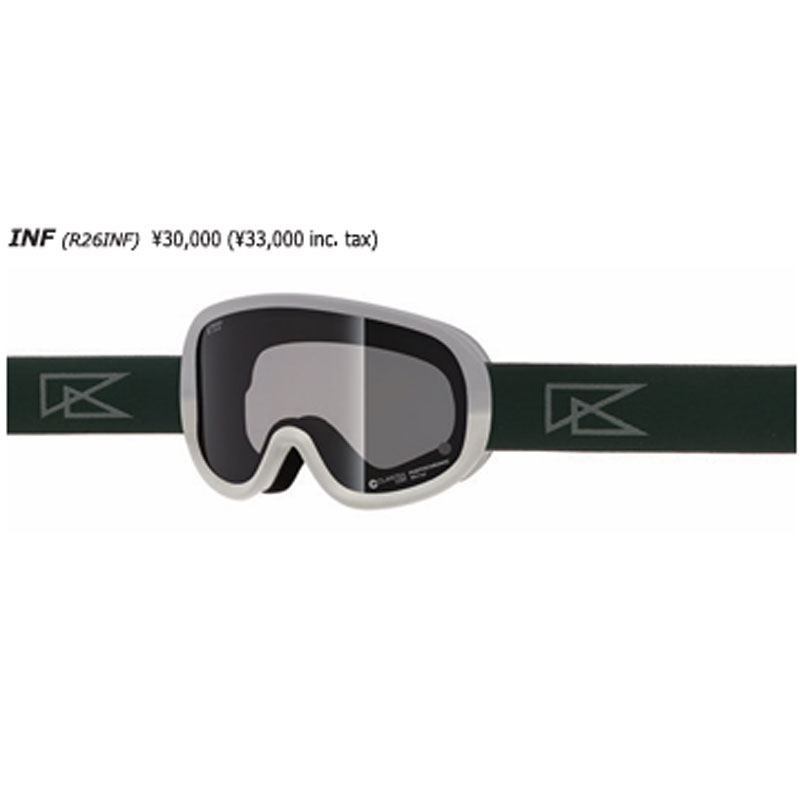 リボルト ゴーグル 調光レンズ」の人気商品一覧 | 安い商品を通販