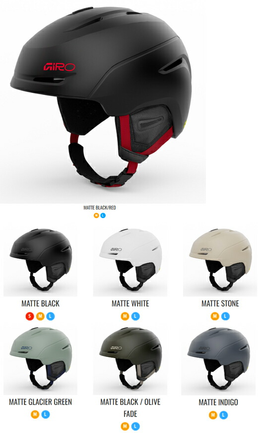 楽天市場】25-26 GIRO ジロ NEO MIPS Newロゴ!! ネオ ミップス スキー