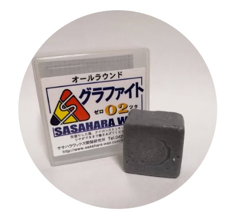 楽天市場】24-25 ササハラワックス 笹原 グラファイト固形 12g フッ素
