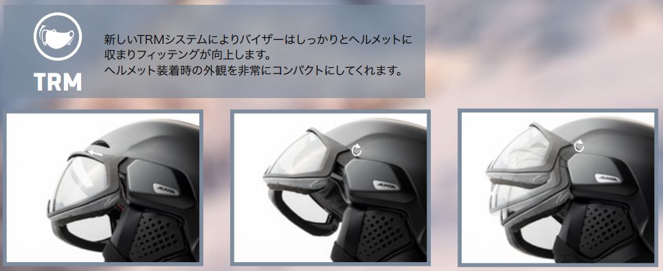 楽天市場】23-24 ALPINA アルピナ ALTO V アルピナ アルト V A9238