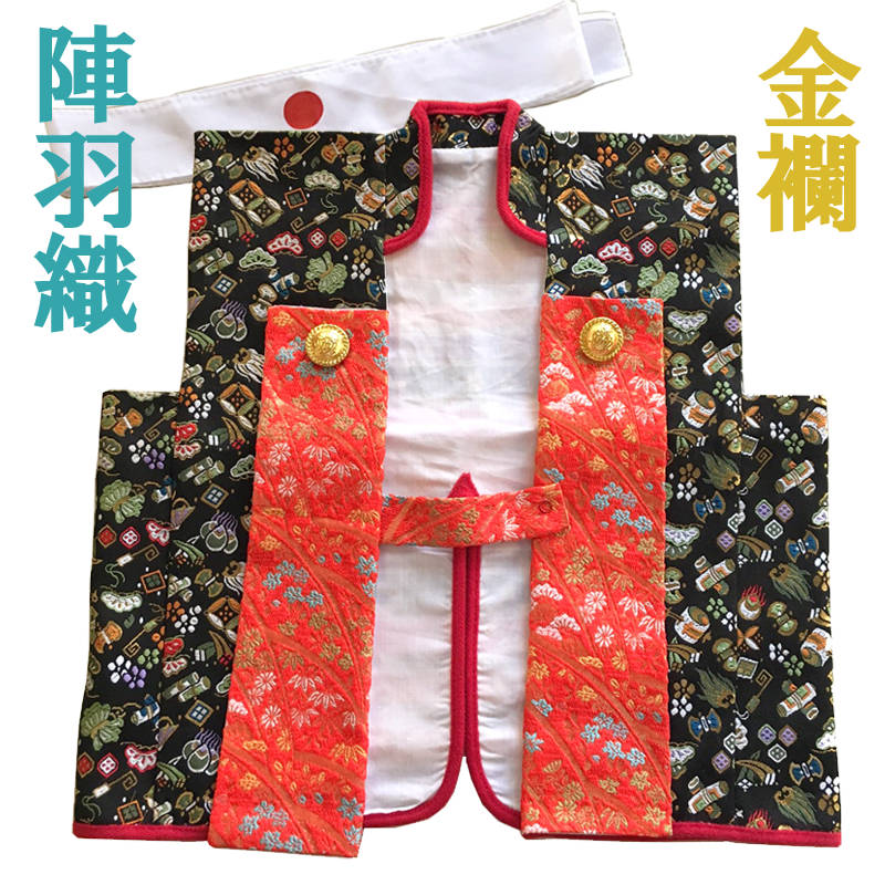 楽天市場】五月人形 着用 陣羽織 【金襴・宝箱】 端午の節句 初節句