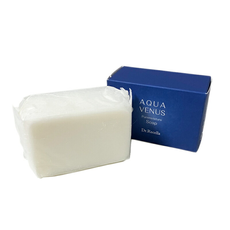 楽天市場】ドクターリセラ 石鹸 アクア ヴィーナス ピュア