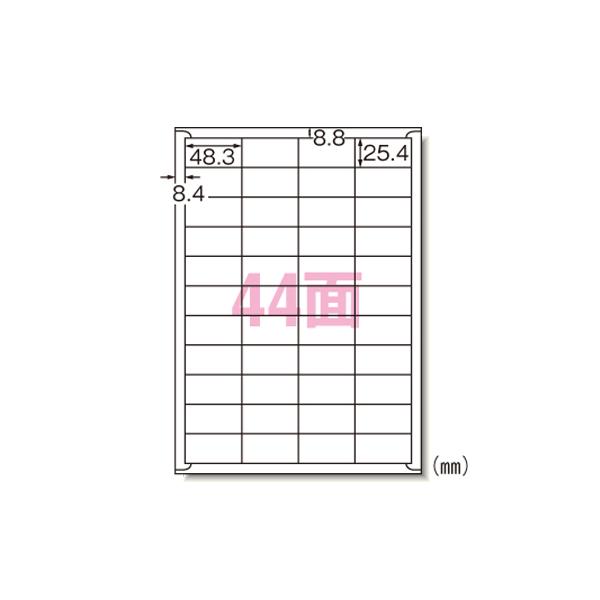 楽天市場】28944 エーワン ラベルシール インクジェット A4 44面 100