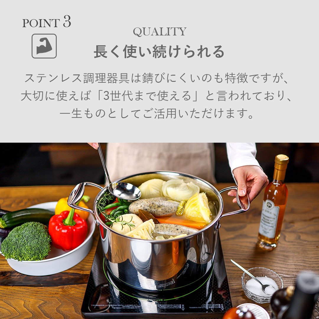 楽天市場】Tri-Ply ステンレス フライパン 両手鍋 セット ステンレス製