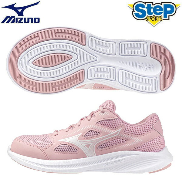 楽天市場】最大3500円OFFクーポン配布中！3/11 01:59まで！ミズノ