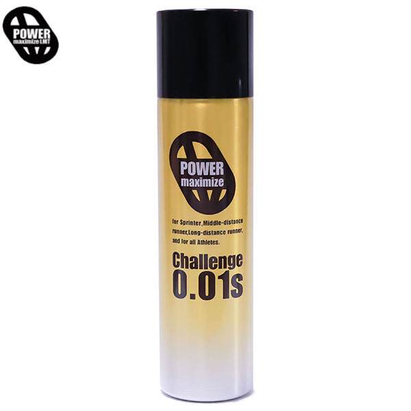 楽天市場】最大3500円OFFクーポン配布中！3/11 01:59まで！パワー